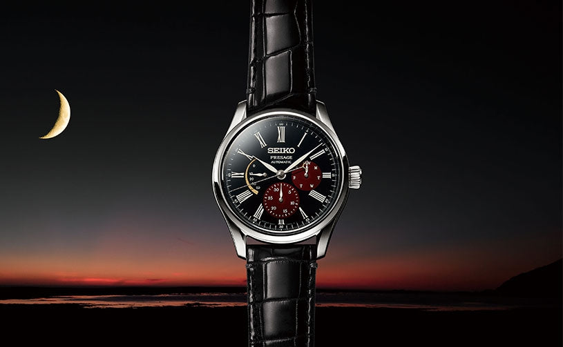 Presage, Urushi Byakudan-nuri