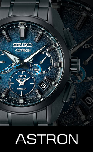 Seiko Astron