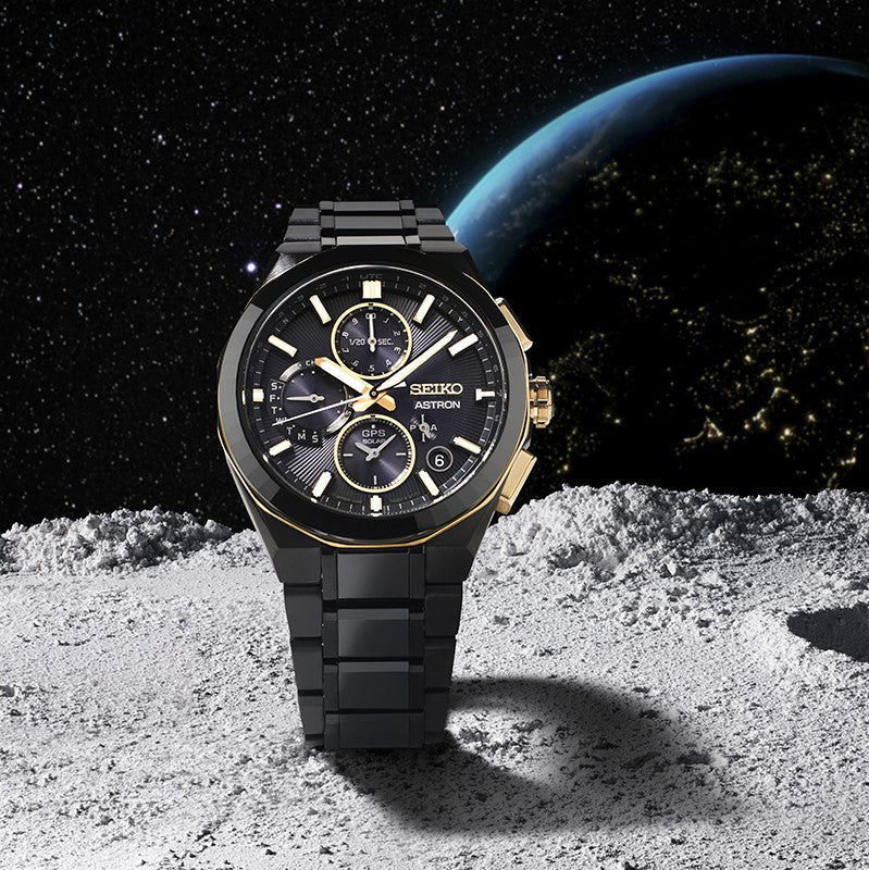 Seiko Boutique Ireland