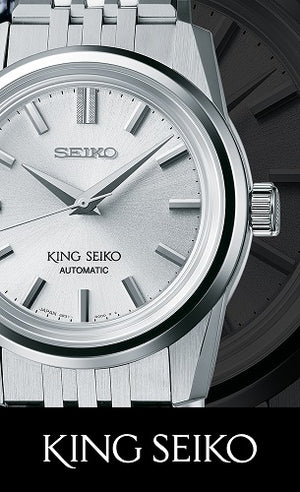 King Seiko
